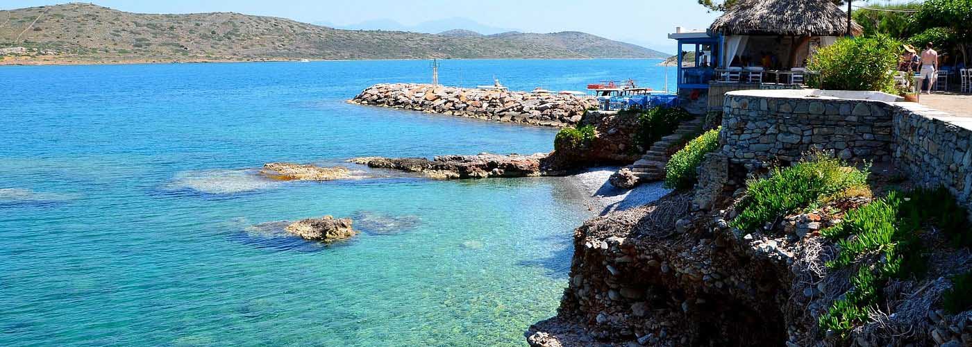 plaka-beach-Naxos