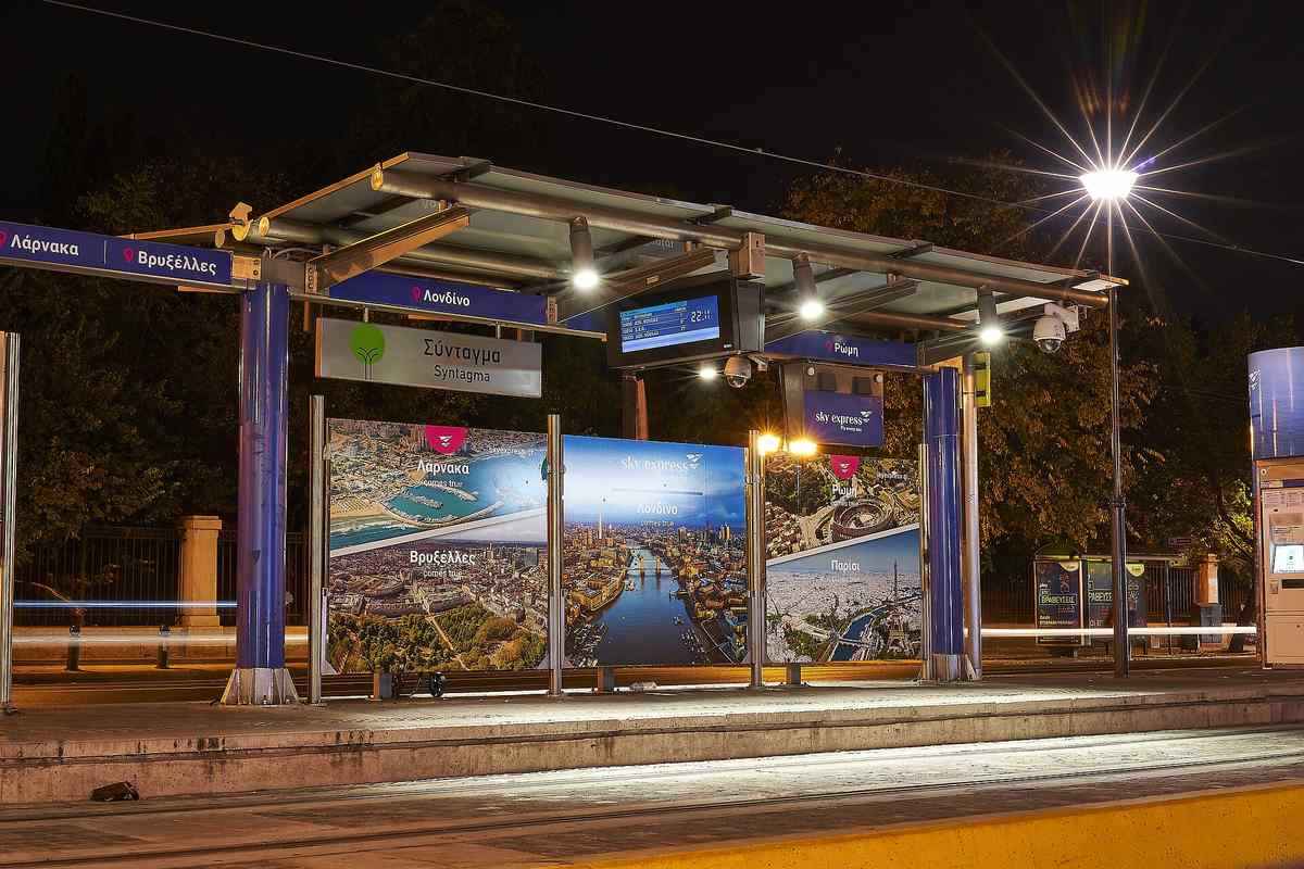 Athens tram guide