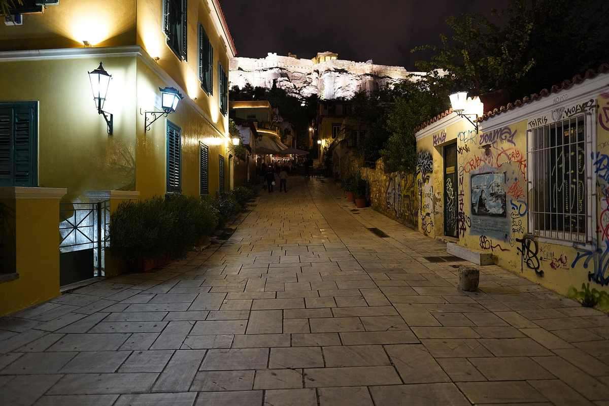 Athens walking tour self-guided