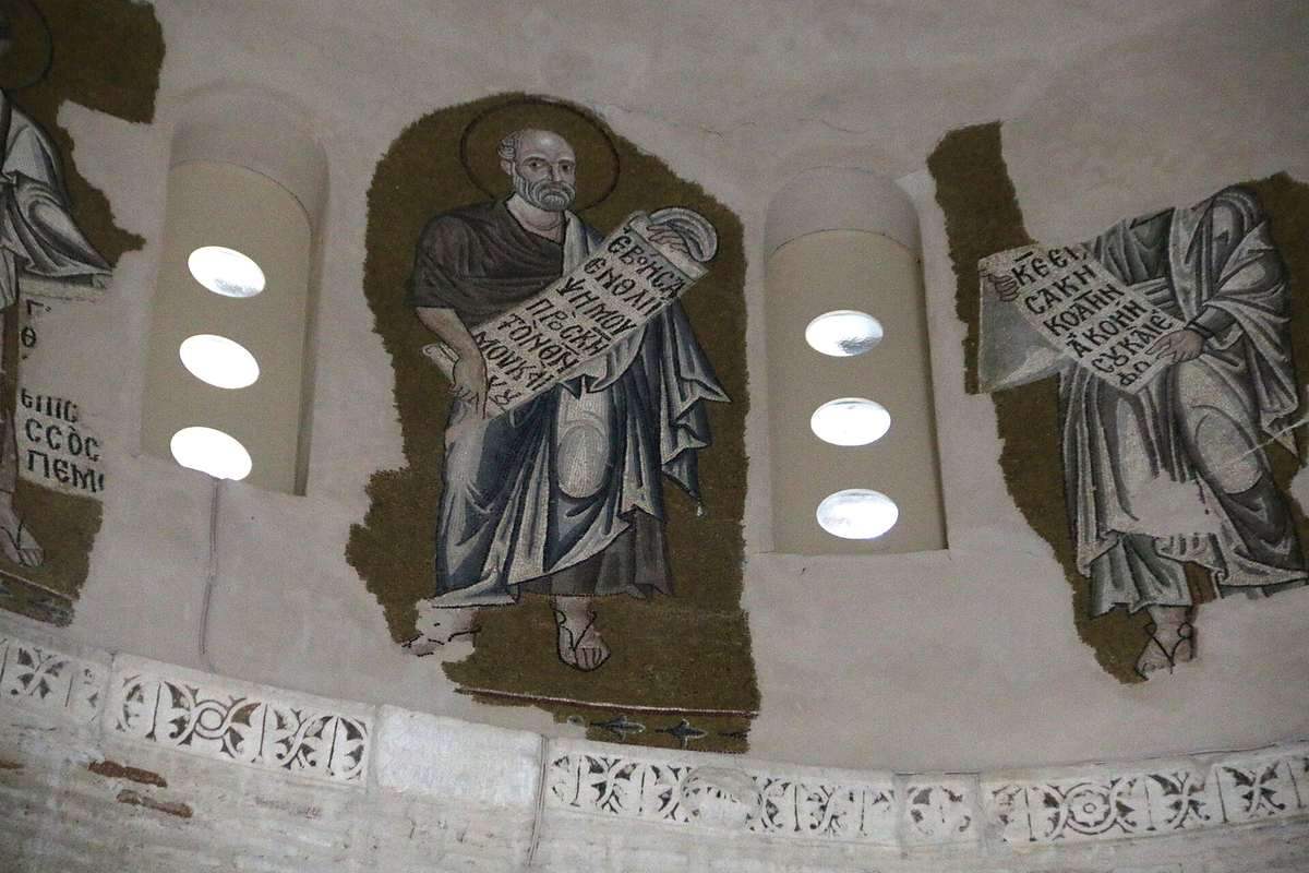 Daphni Monastery Athens
