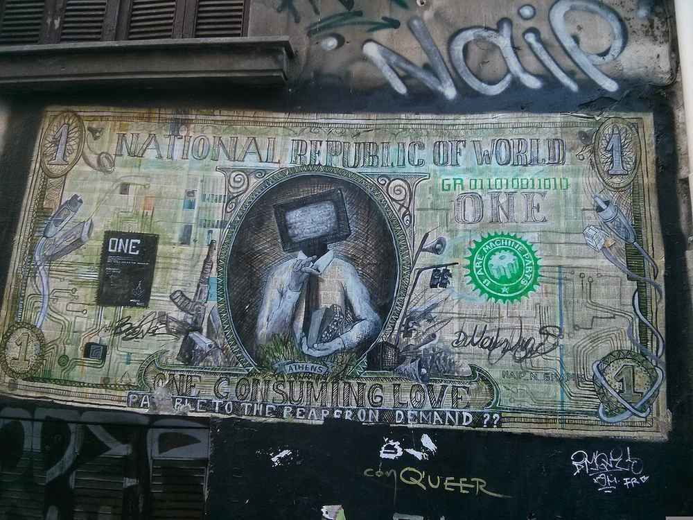 Exarcheia Athens