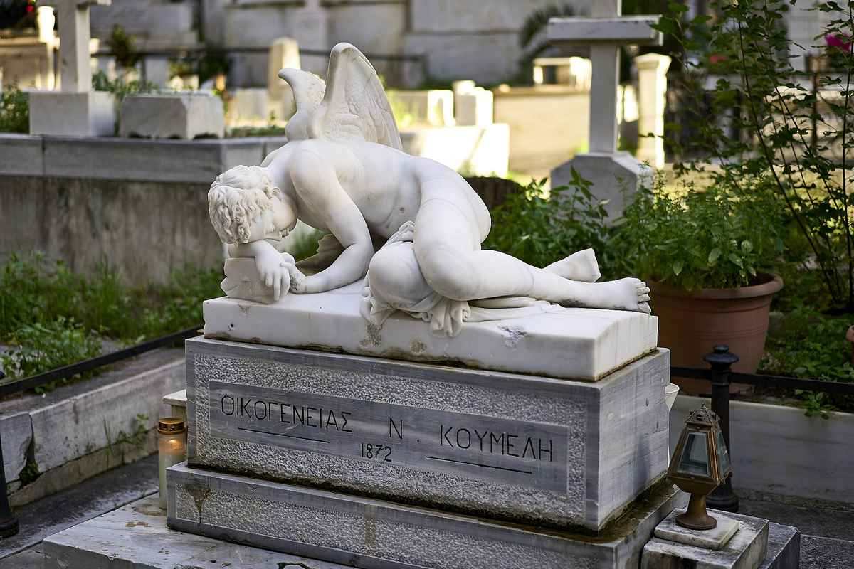 First Cemetery of Athens