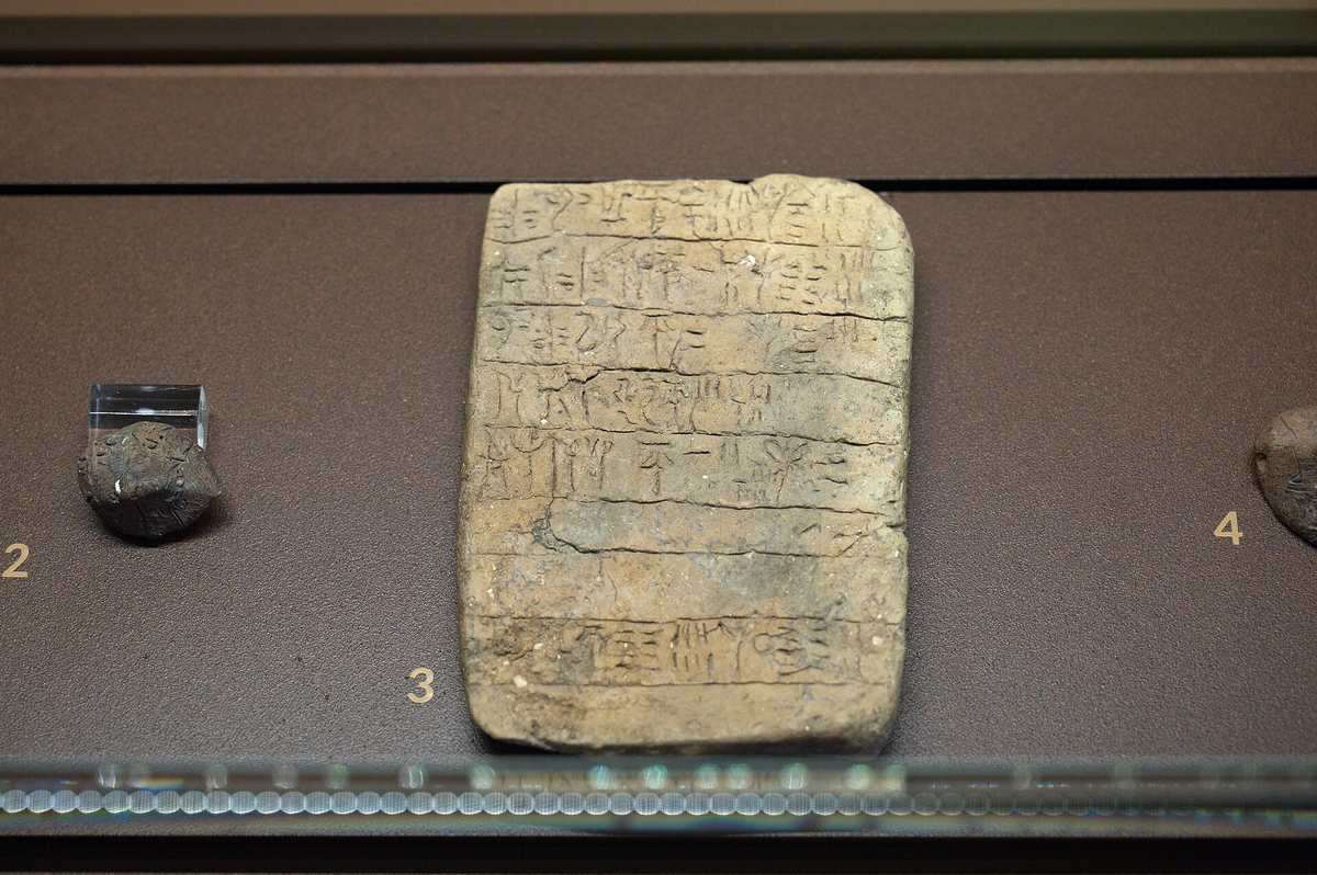 Linear B Knossos