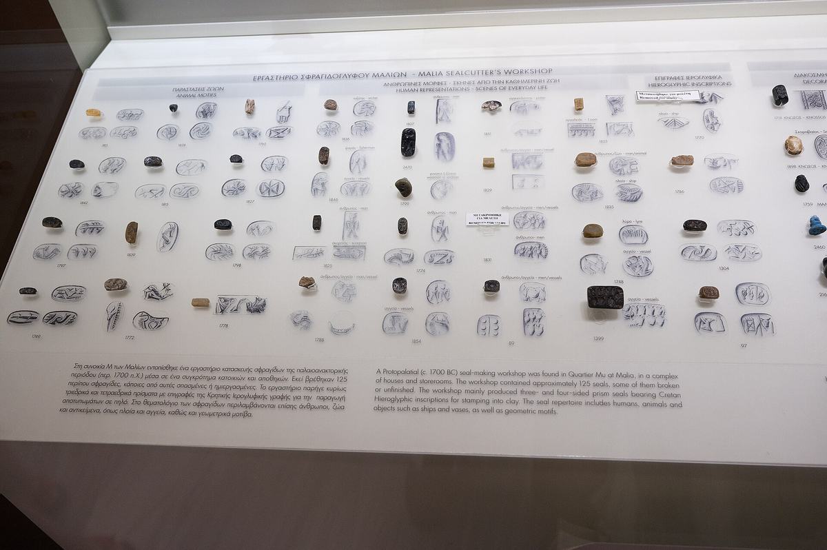 Minoan seals