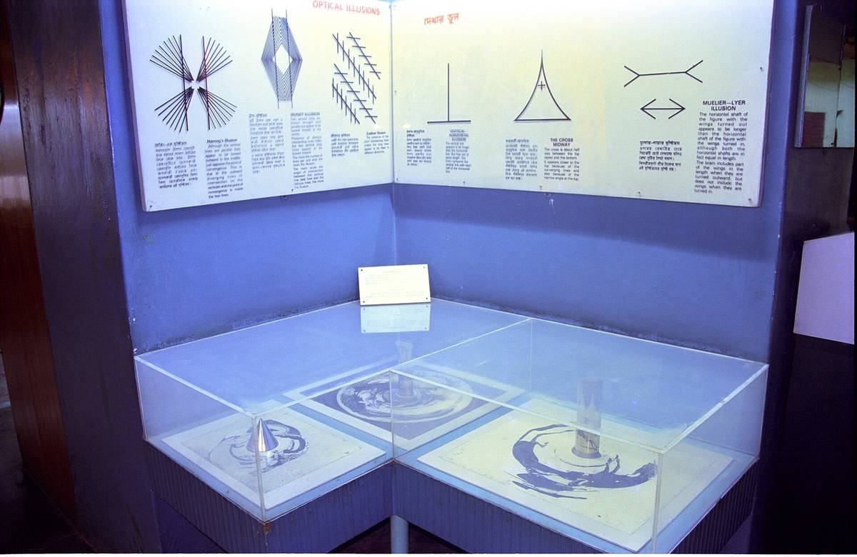 Museum of Illusions Athens