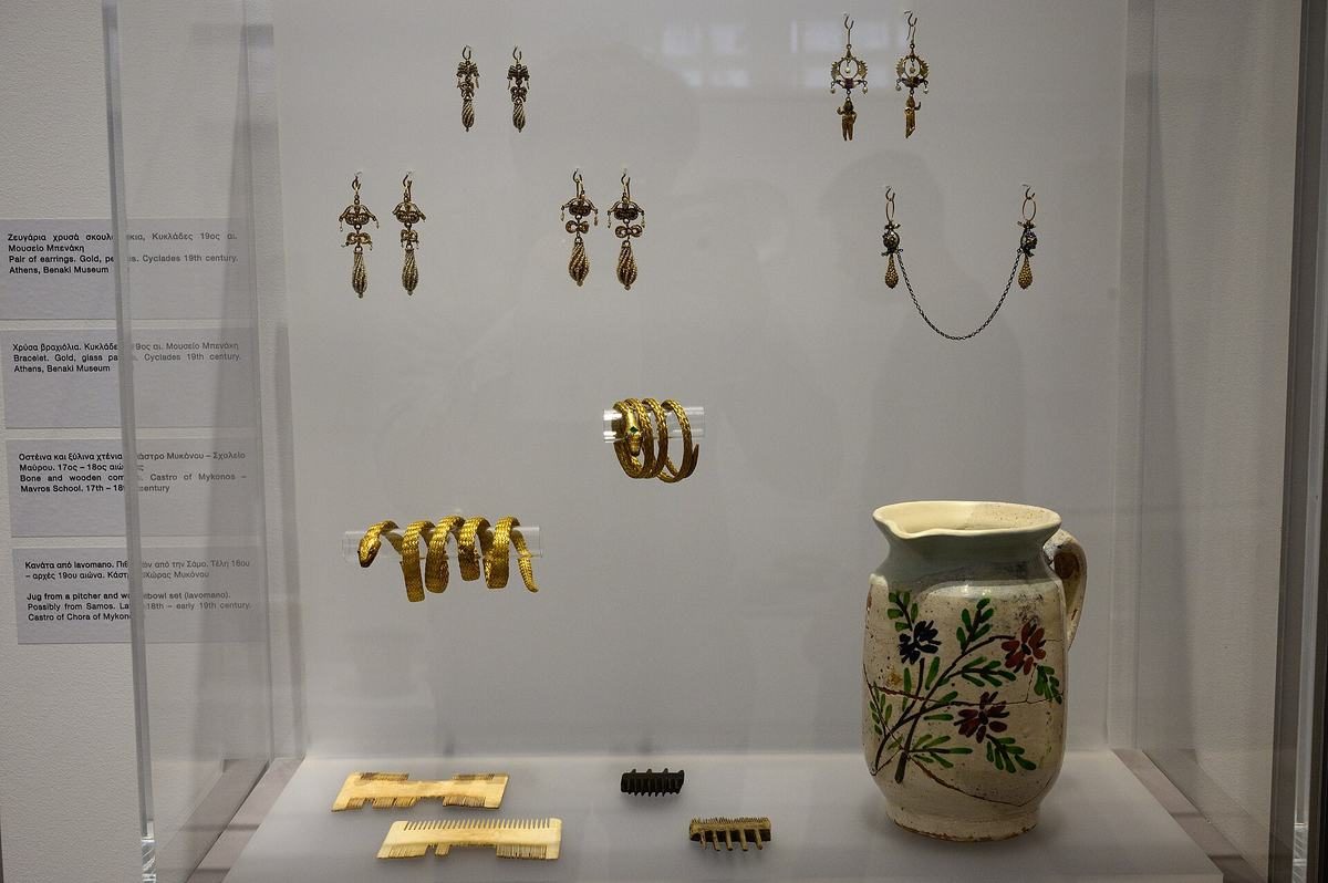 Mykonos Folklore Museum