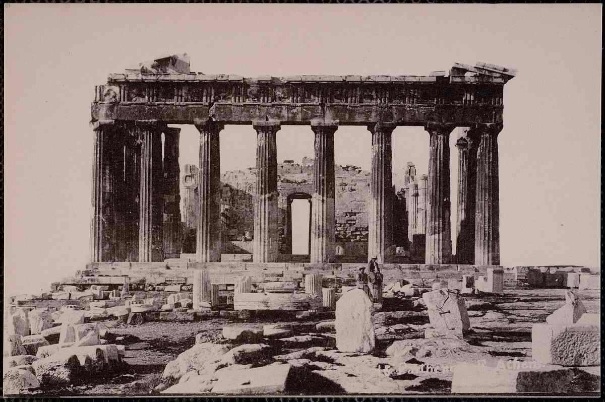 Parthenon