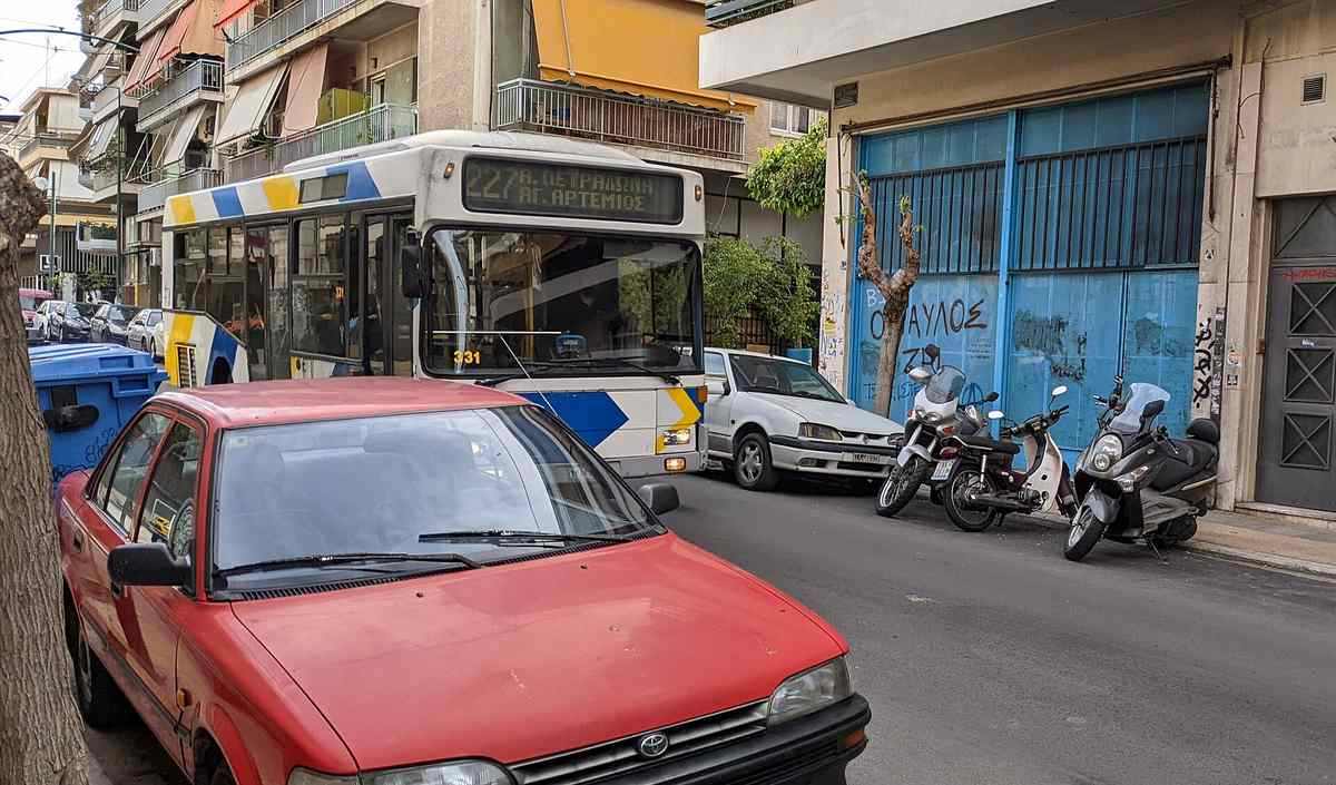Petralona Athens