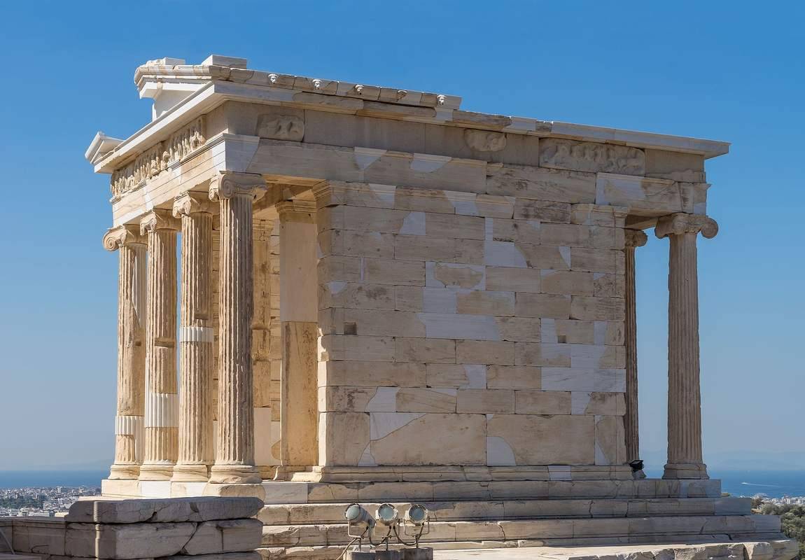 Propylaea