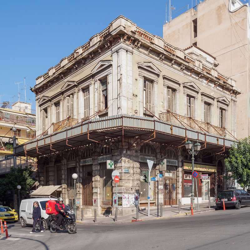 Theocharakis Foundation