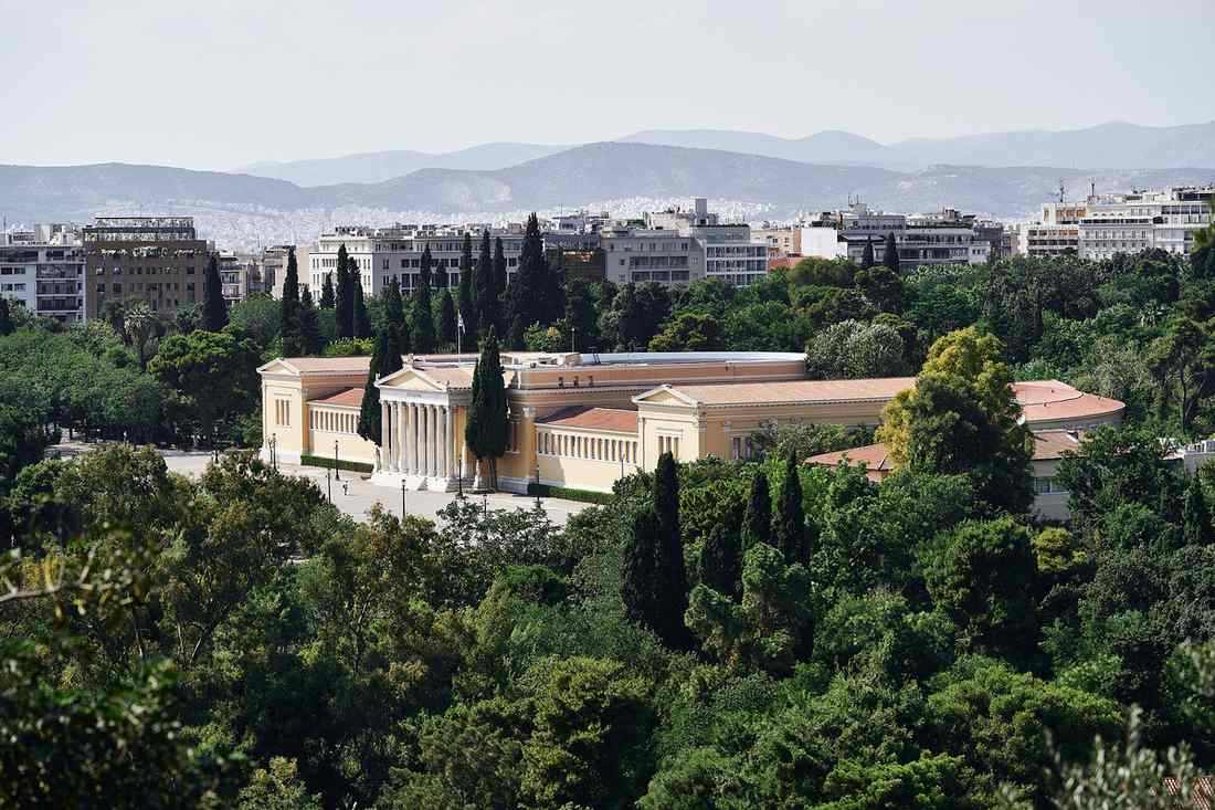 Zappeion Hall Athens
