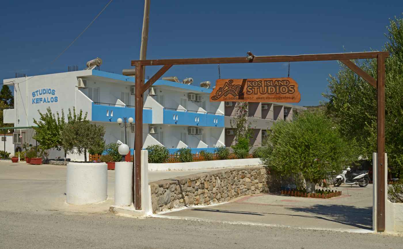 Apartments for tourists. Kefalos, Kos, Greece