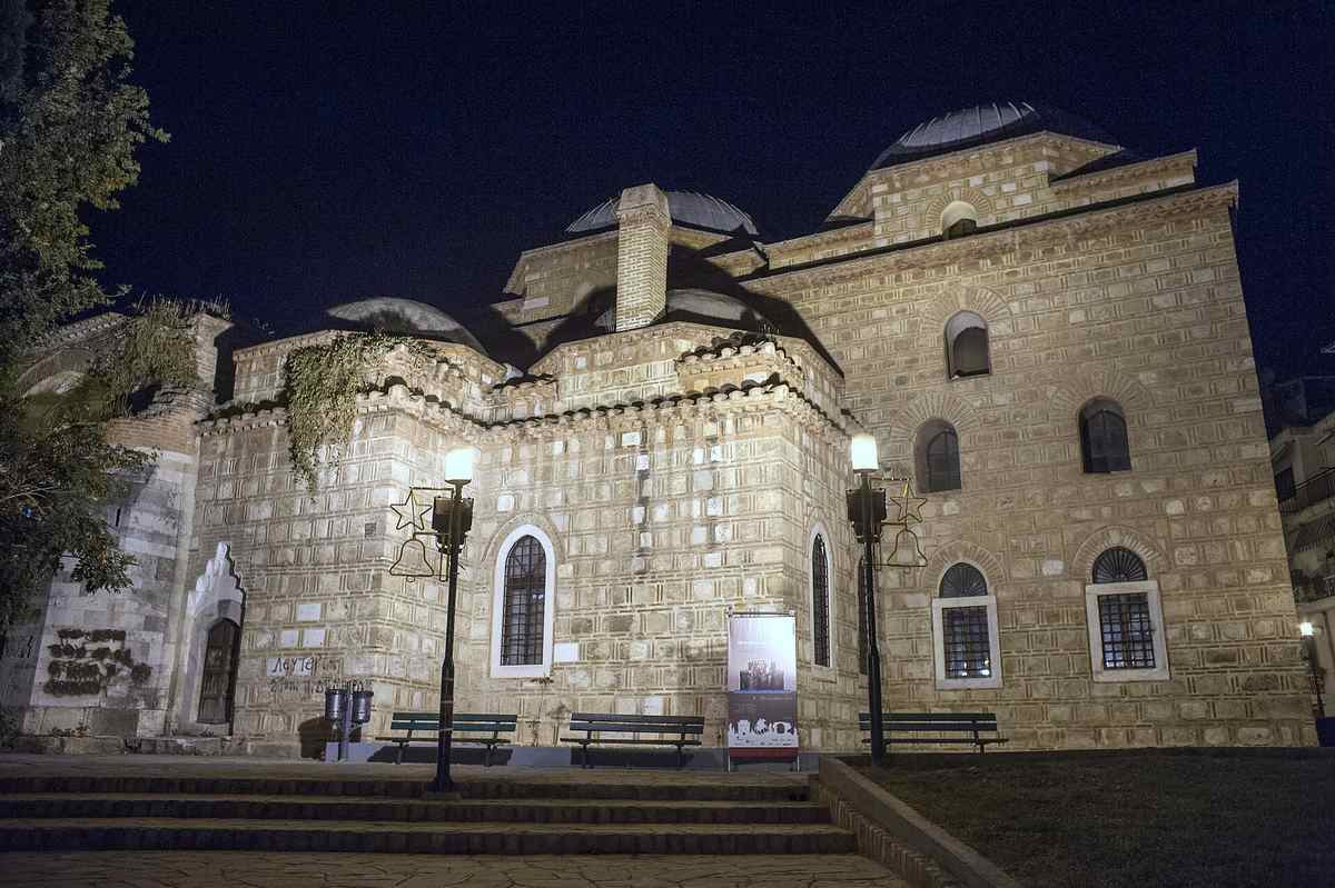 The Alaca Imaret in Thessaloniki