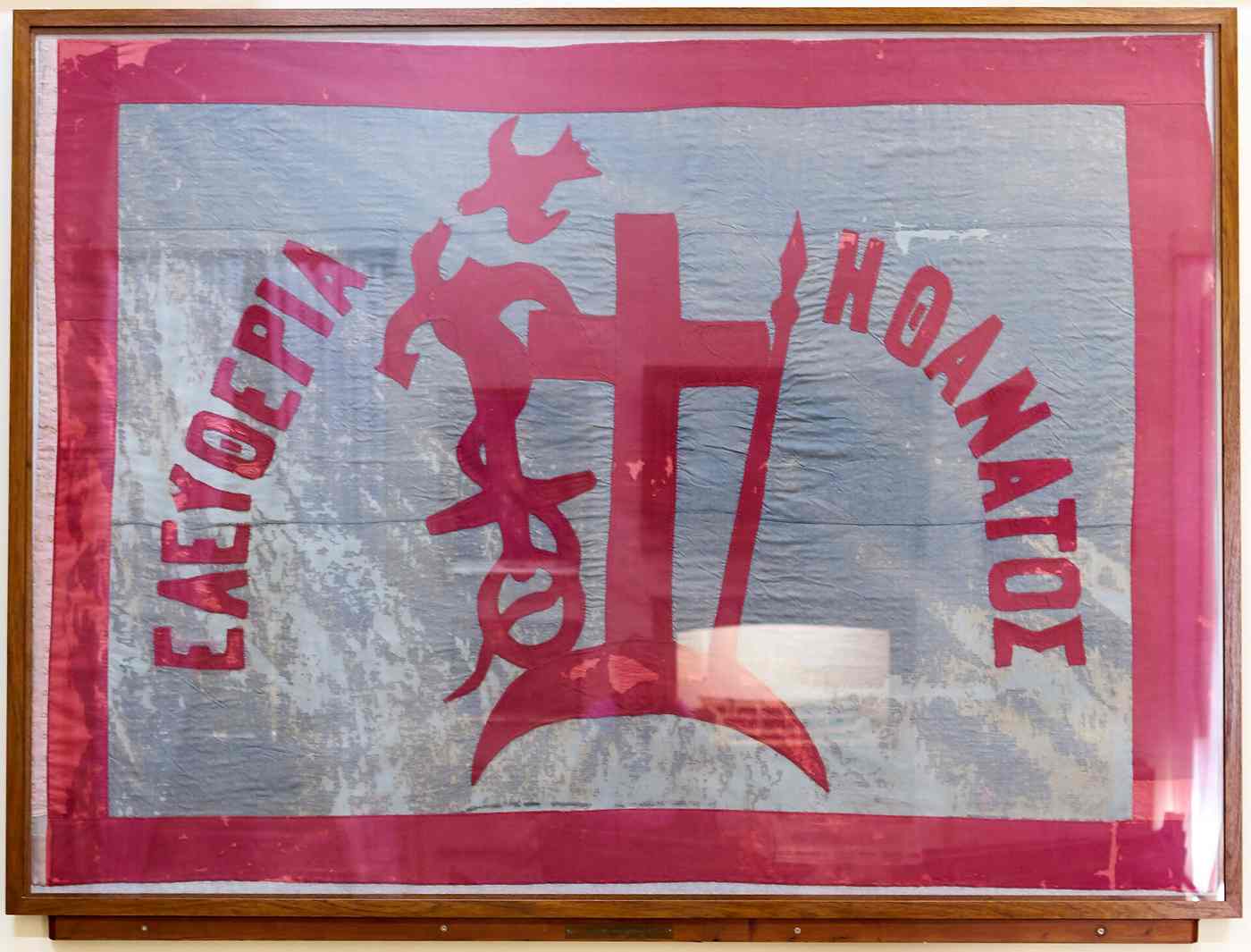 Spetses, Greece — Revolutionary flag of the island of Spetses