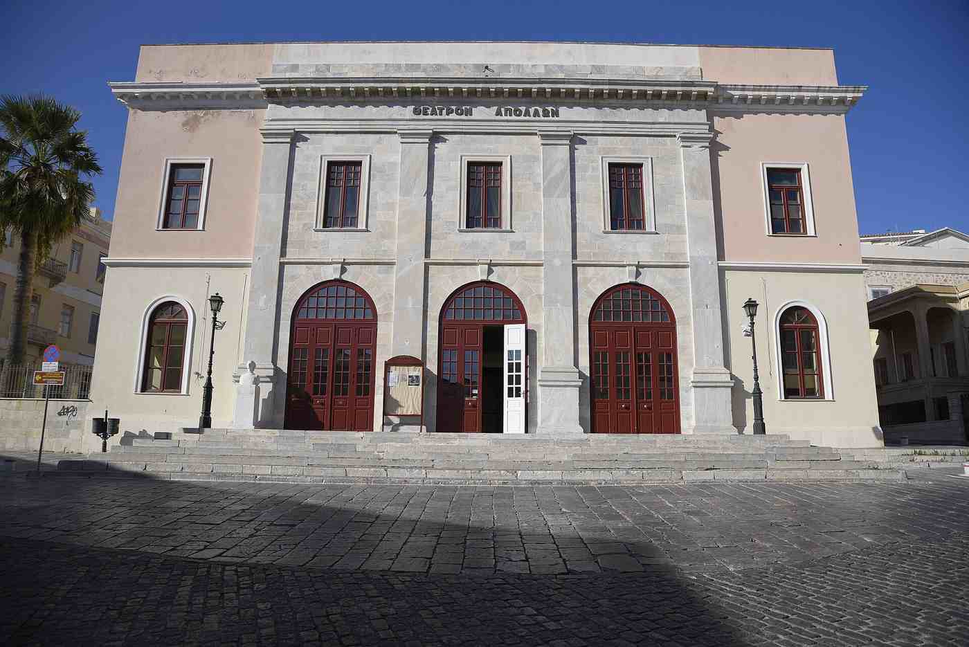 Animasyros Animation Festival on Syros