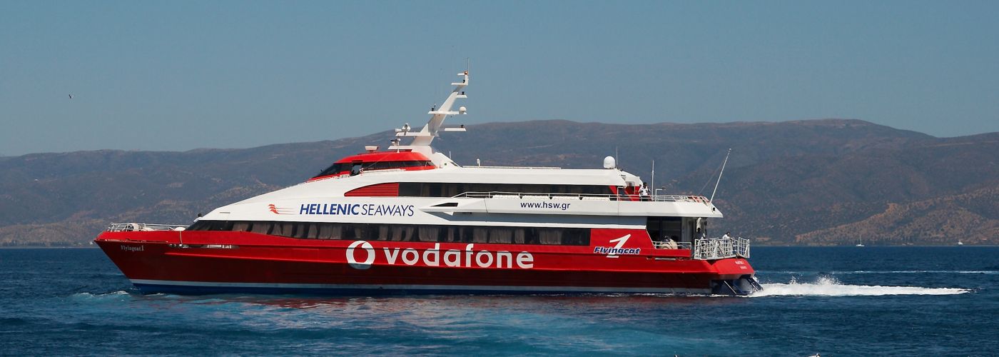 The Athens to Hydra ferry: a Hellenic Seaways high-speed catamaran crossing the Saronic Gulf