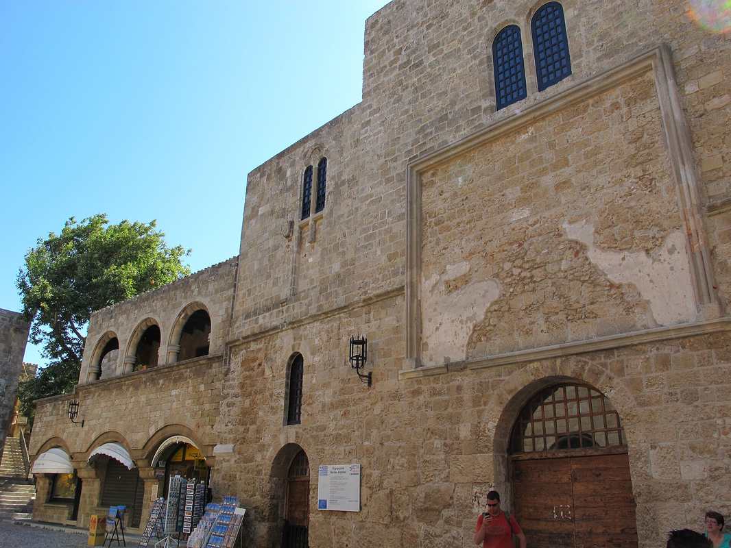 The Byzantine Museum of Rhodes