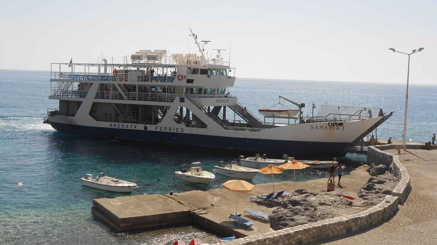 Crete Boat Trips: Cruises, Islands and Sea Caves