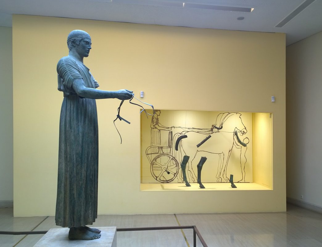 The Delphi Archaeological Museum