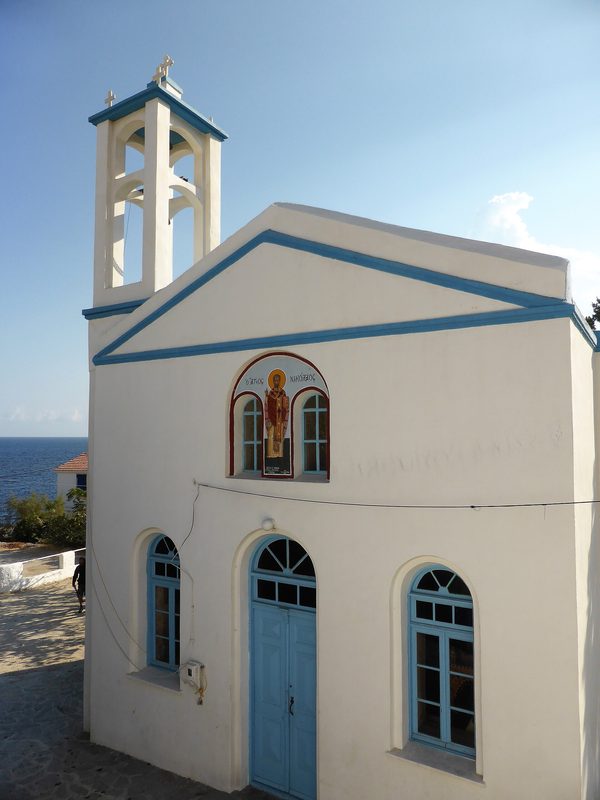 Gialiskari Beach, Ikaria: The Sheltered Bay & Chapel