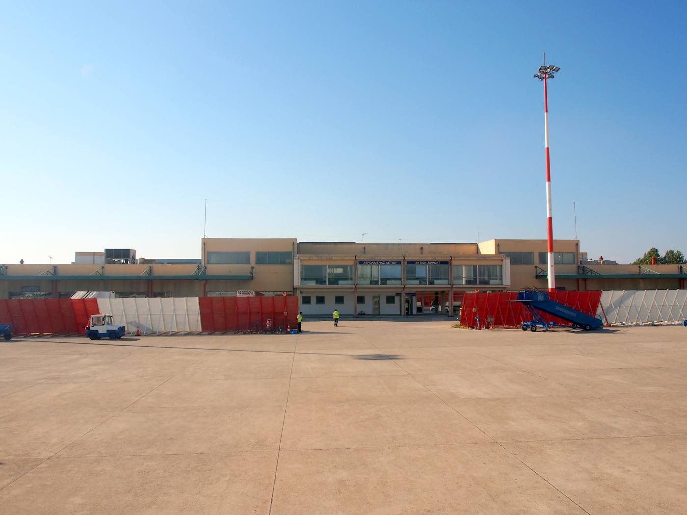 The terminal of Aktion National Airport near Preveza, the gateway to Lefkada