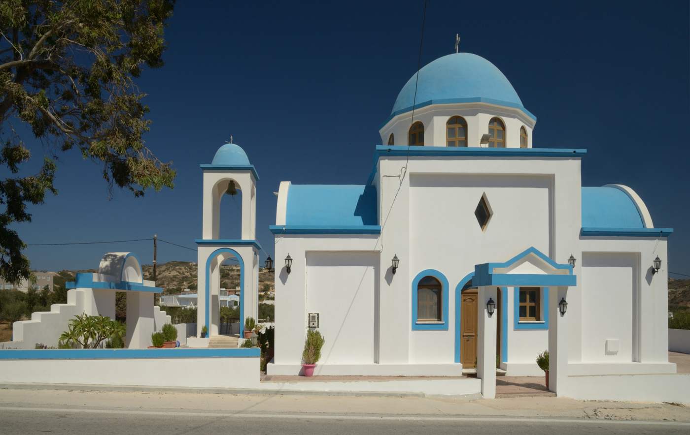 Church of the Transfiguration in Kefalos. View from the west. Kos, Greece