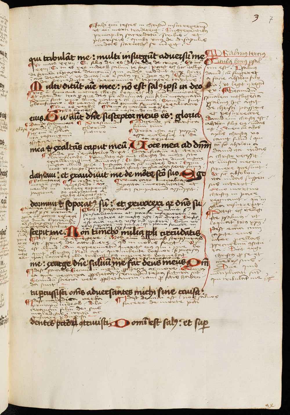 Skopelos, Greece — Basel, Universitätsbibliothek, A III 21, f. 7r – Ambrosius A