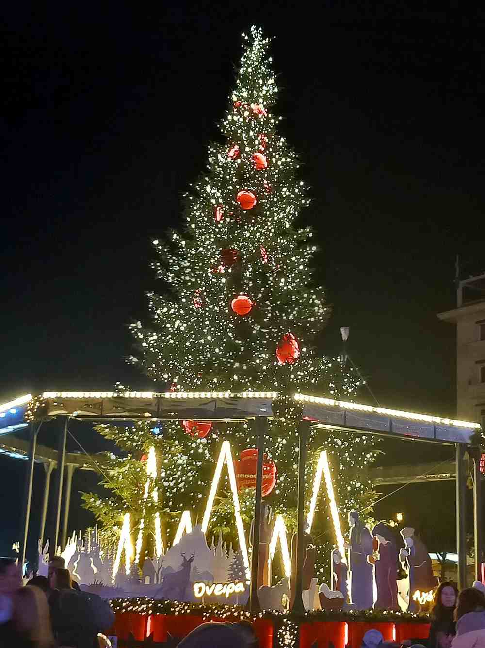 Thessaloniki in Winter
