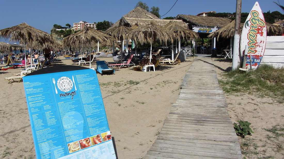 Tsilivi: The Family Beach Resort of Zakynthos
