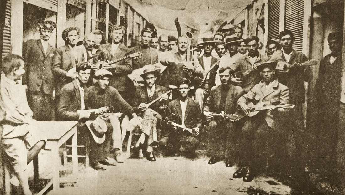 The Music of Zakynthos: Kantades and the Ionian Song
