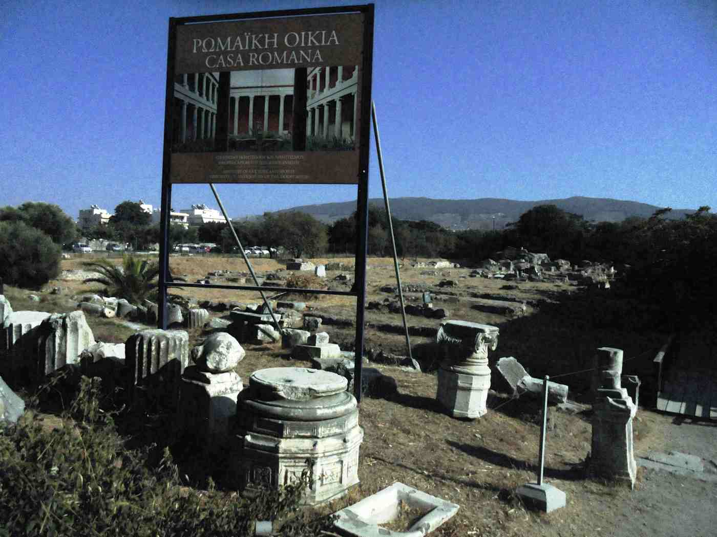 Casa Romana (Kos)