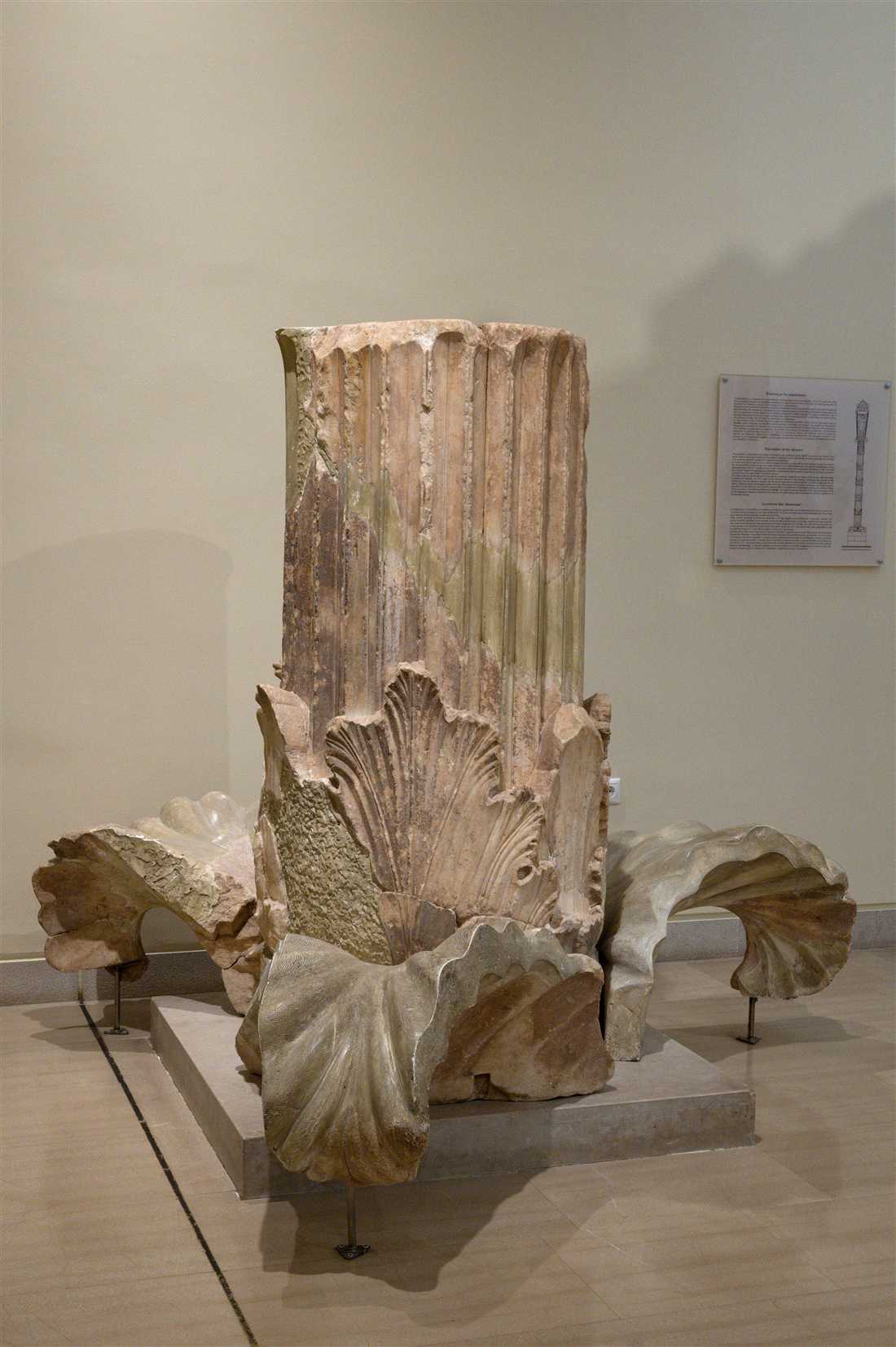 The fluted shaft and carved acanthus leaves of the Acanthus Column at Delphi