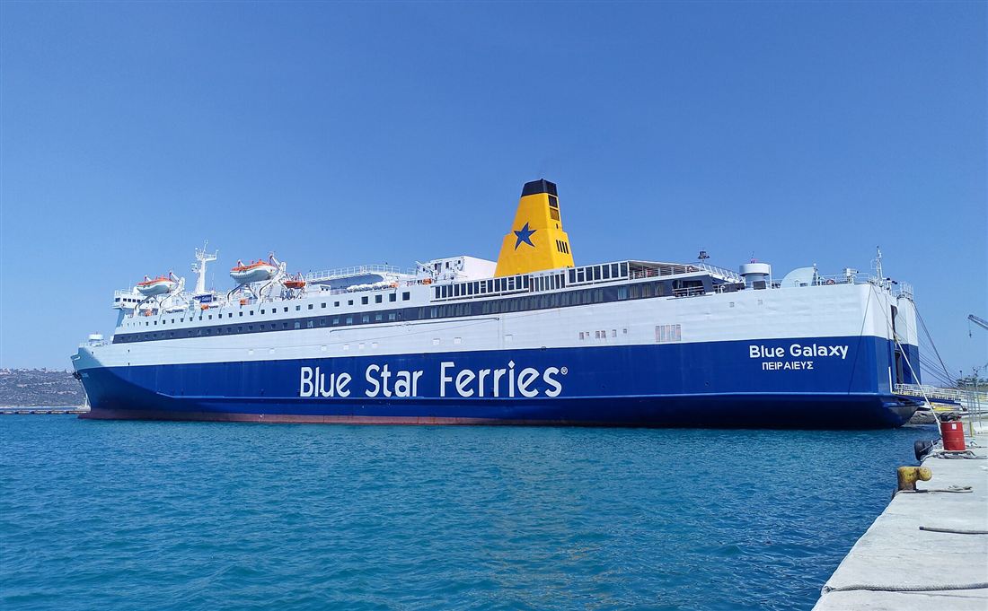 A Blue Star Ferries ship at Souda port near Chania, one way to get to Chania