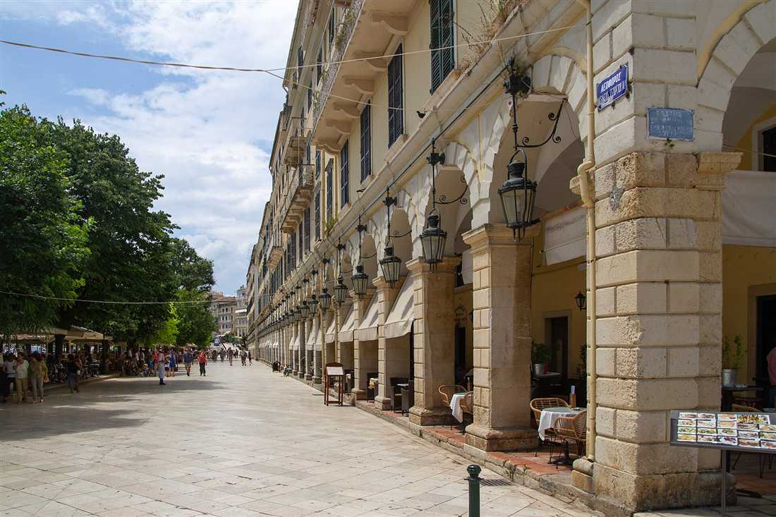 The arcades of the Liston on the Spianada in Corfu Town