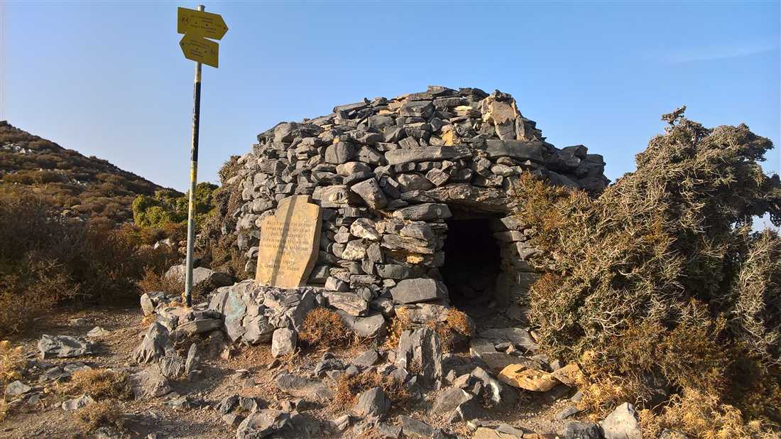 A stone mitato, the domed shepherd hut where Cretan cheese was made in the mountains, a stop on a Crete cheese tasting route.
