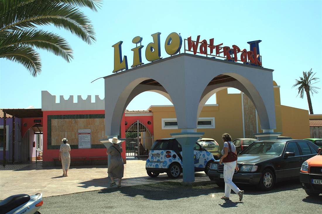 The arched entrance of Lido Waterpark near Mastichari, a Kos water park on the north coast of the island.